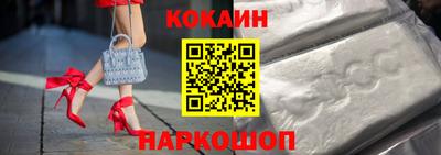 каннабис Анапа