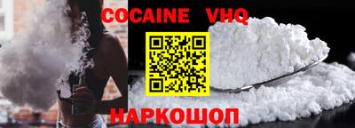 каннабис Анапа
