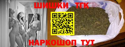 эйфоретик Анжеро-Судженск