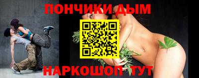 эйфоретик Анжеро-Судженск