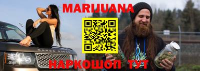прущие грибы Баксан