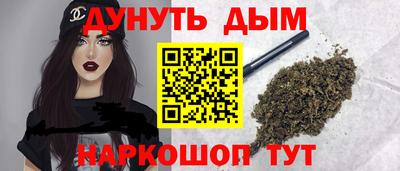 эйфоретик Анжеро-Судженск