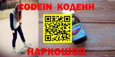 каннабис Анапа