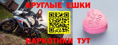 каннабис Анапа