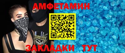 каннабис Анапа