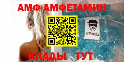 каннабис Анапа