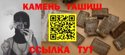 эйфоретик Анжеро-Судженск