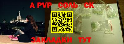 mdma Ачхой-Мартан