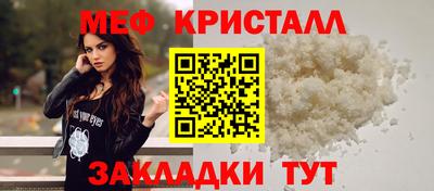 каннабис Анапа
